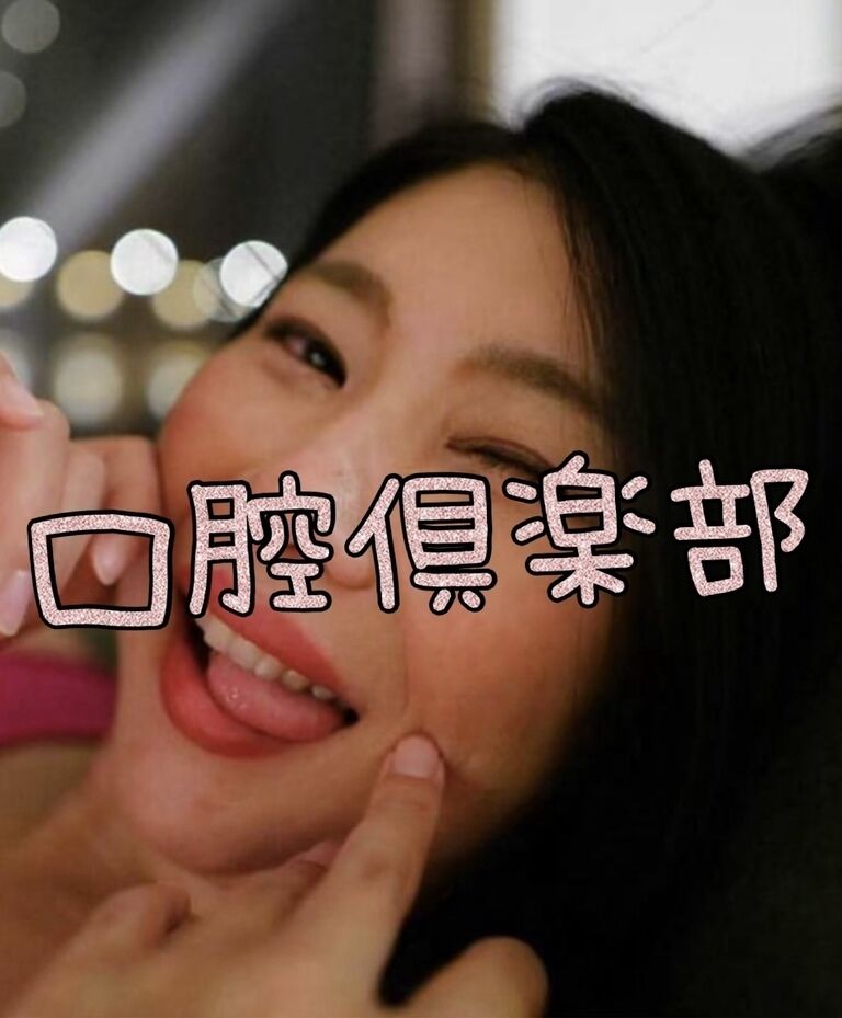 せなさん