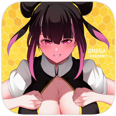 【前編】OMEGA - 仮想現実格闘ゲーム -