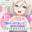 【04/05配信アーカイブ】念願のゲット！そまりのおもちゃレビュー03