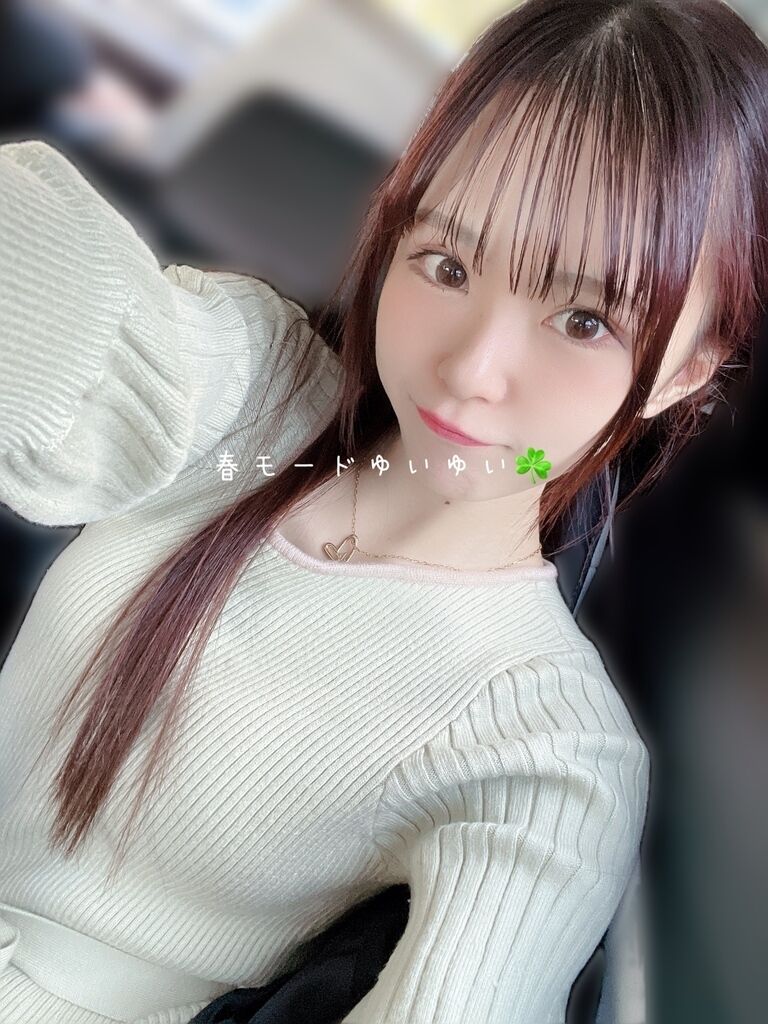 春モードゆいゆい🍀