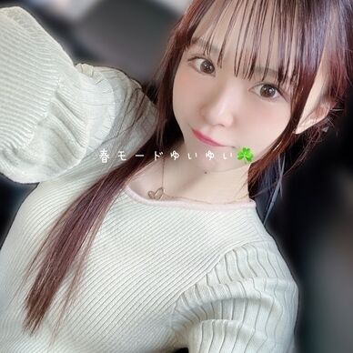 春モードゆいゆい🍀