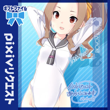 リクエスト「関根ももか(スロウスタート)」240404ギフトファイル