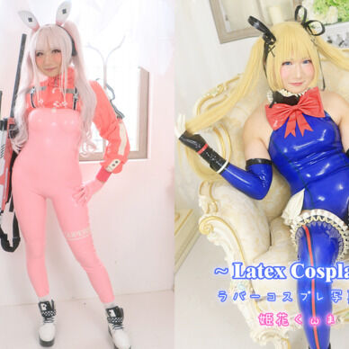 〜ラバーコスプレ写真集〜 C102  DL版 (動画付き)