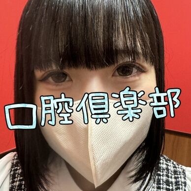 あおいさん