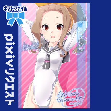 リクエスト「関根ももか(スロウスタート)」240413ギフトファイル