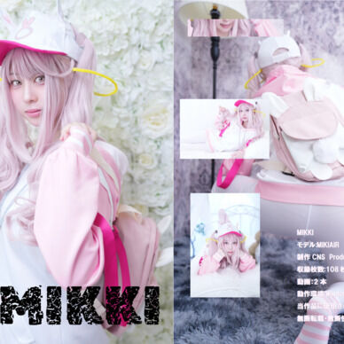 MIKKI