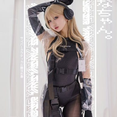 【会員割引】ROM 4月号完全版写真集　サイバータクティカル競泳水着