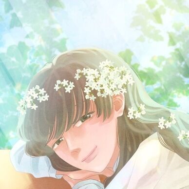 「＆Sleep/ナナセ」