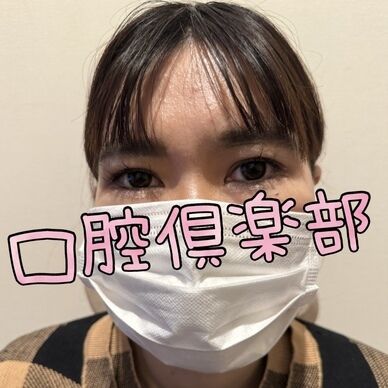 もかさん