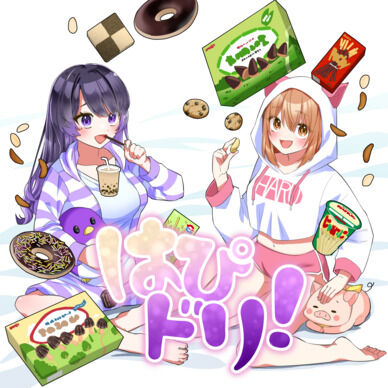 はぴドリ!【アクスタ、直筆サイン入りポストカード付き】