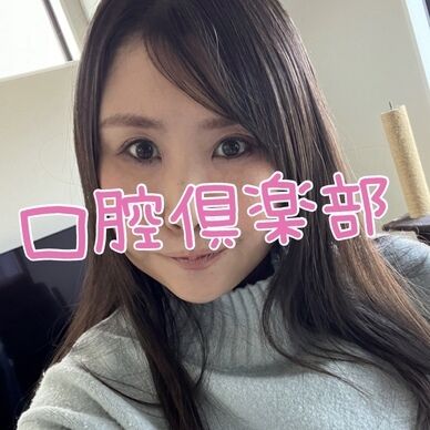 ゆかりんさん