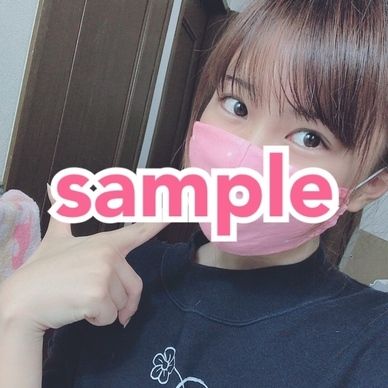 ゆいとお揃い匂い付き手作りマスク②❤️＋チェキorブロマイド（先着３名様）