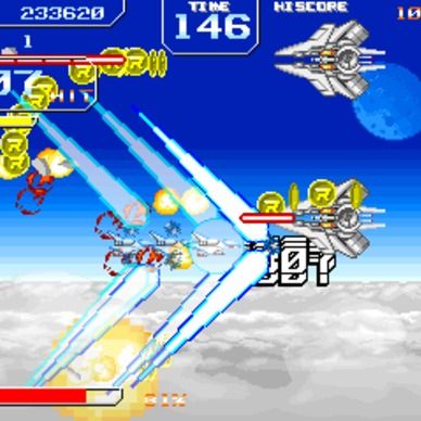KIRISAME BLADE 2 ソースファイル