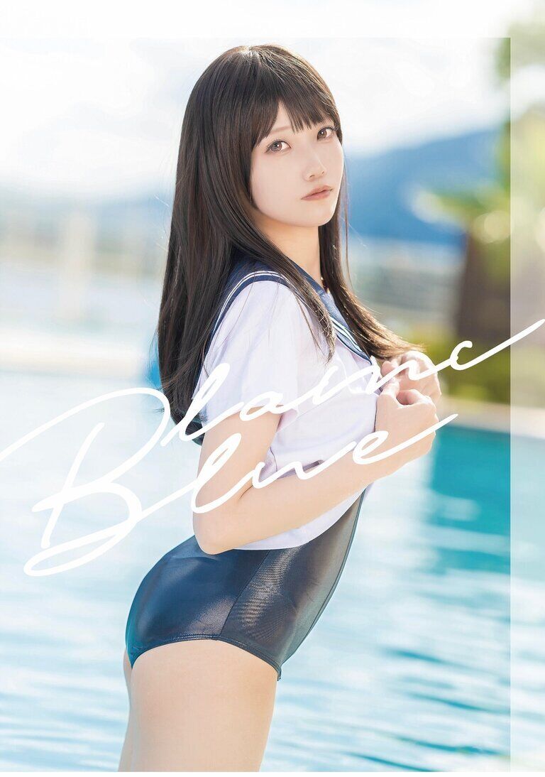 BlancBlue