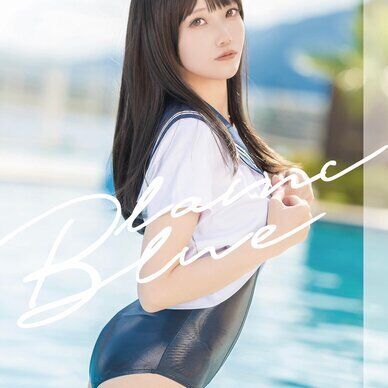 BlancBlue