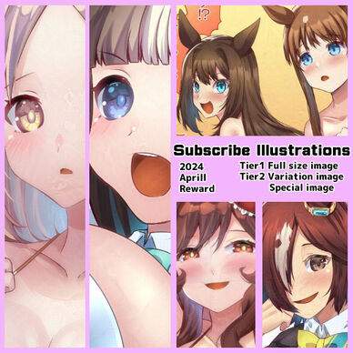 サブスクライブ24/4 リワードTier2/subscribe 24April reward Tier2