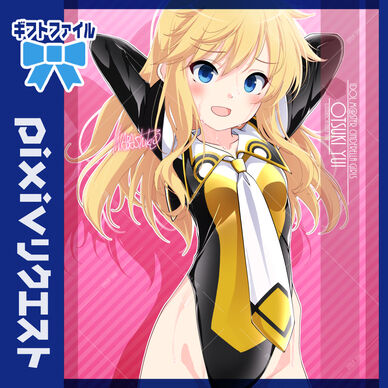 リクエスト「大槻唯(デレマス)」240424ギフトファイル