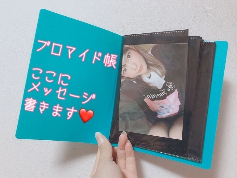ブロマイド帳（青緑）