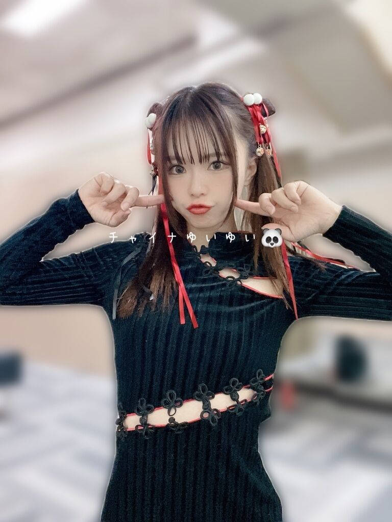 チャイナゆいゆい🐼
