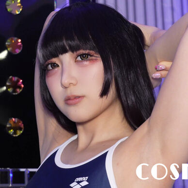 COSMESSY 18