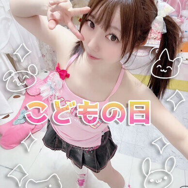 女児服ひよこ組🐣A