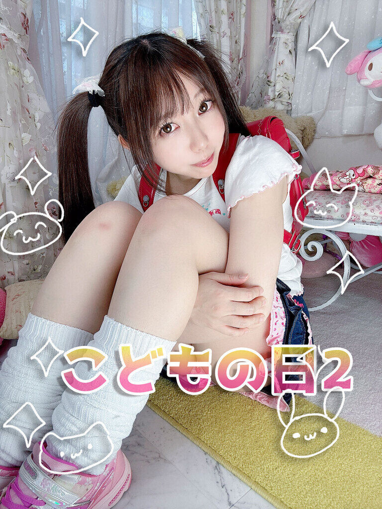 女児服ひよこ組🐣B