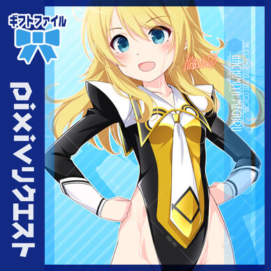 リクエスト「八宮めぐる(シャニマス)」240505ギフトファイル
