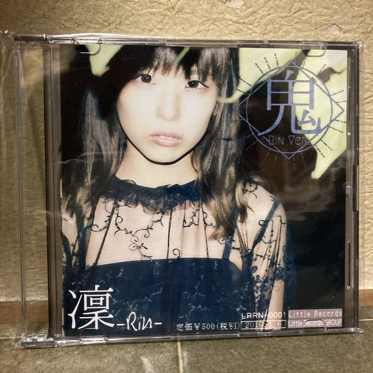 (CD)「鬼-Rin Ver.-」A