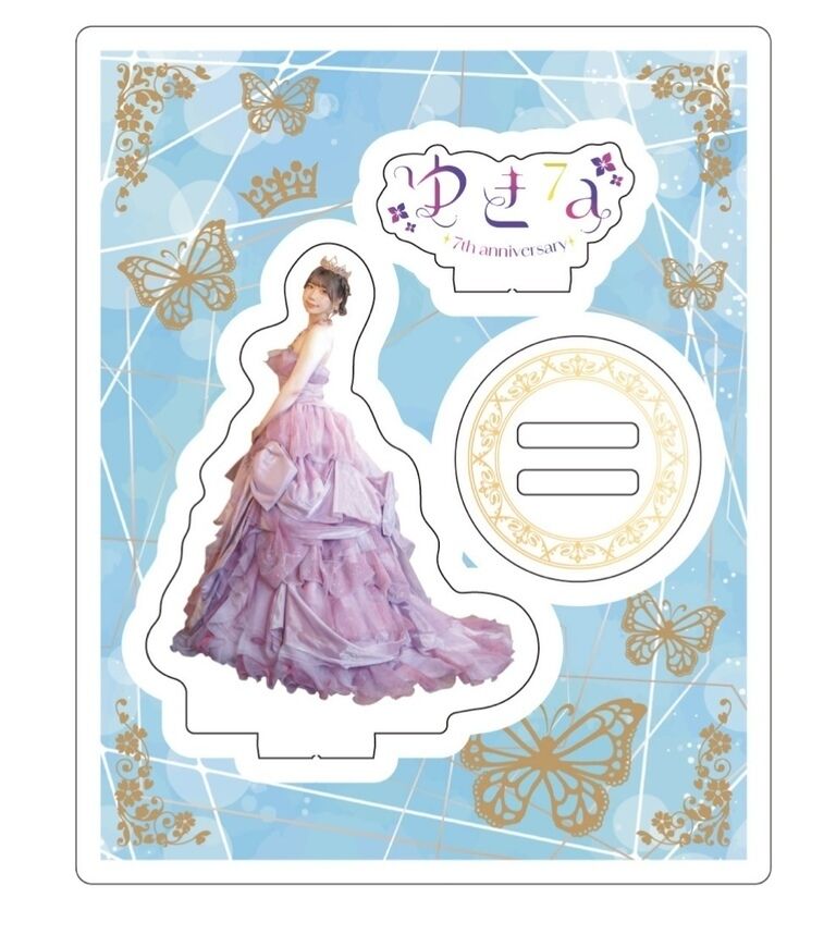 オリジナルアクリルスタンド