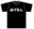 『あげまん』Tシャツ サイズ:Sサイズ カラー:黒 【送料無料】