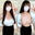【えちえちTikTok】元気におっぱい揺らしちゃいました💕