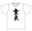 『童貞』Tシャツ サイズ:Lサイズ カラー:白 【送料無料】