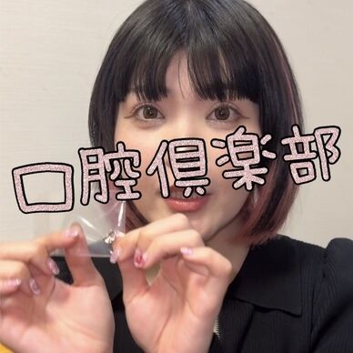 みれいさん