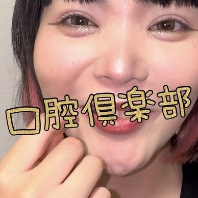 みれいさんS