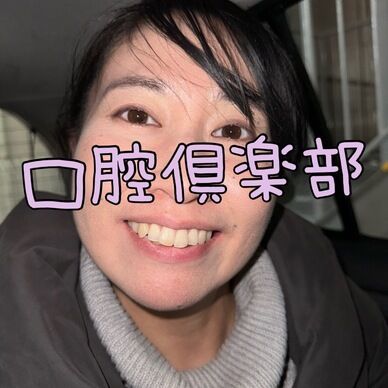 さくらさん