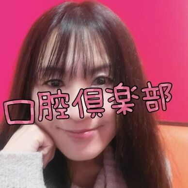 あきさん