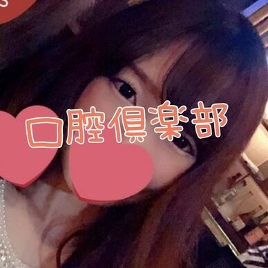 えりさん