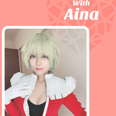 With Aina(PDFのみ)