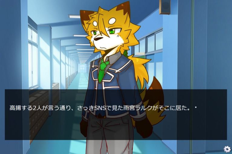 【Windows版】紫丘学園 体験版