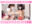 【新作｜限定価格】ぐっちょりパンティ♡ 全身くすぐり攻撃でオマ〇コびしょ濡れリアル映像［717作品目］