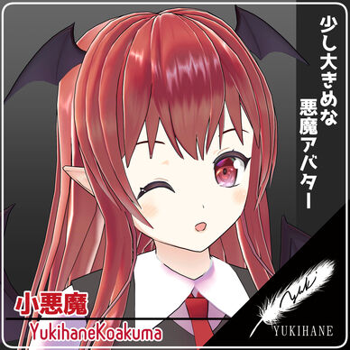 VRChat向けアバター　ゆきはね式小悪魔