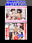 【お買い得セール☆3000円⇒1590円】18歳みれいちゃん最新作2本セット