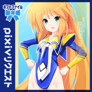 リクエスト111「神楽坂優奈(銀河お嬢様伝説ユナ)」240530ギフトファイル