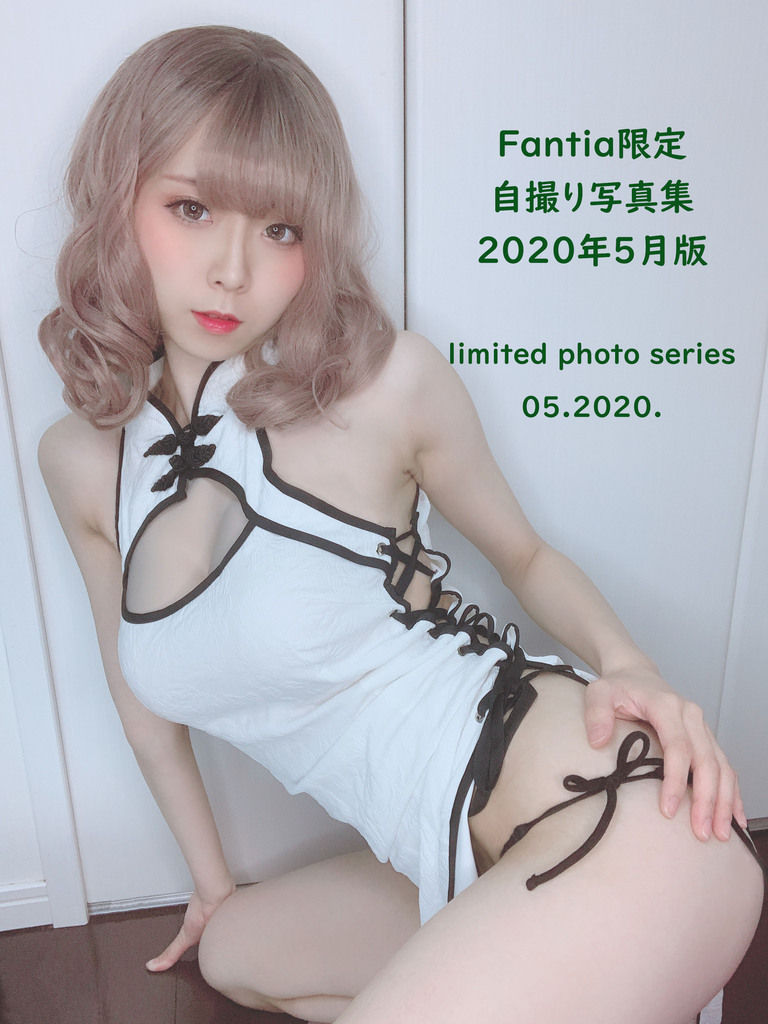 5月の自撮り写真集🌹(2020)