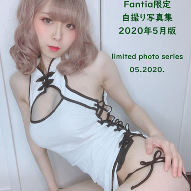 5月の自撮り写真集🌹(2020)