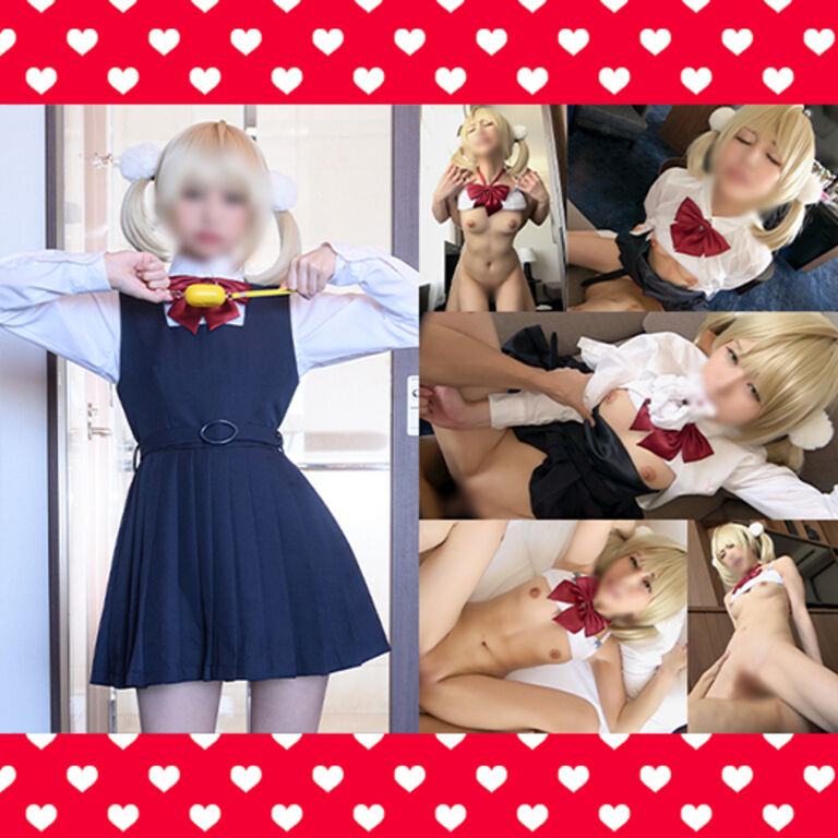 新作動画😍300円OFF😍7日間限定🔞し●れうい（Qさい）🔞粛聖!! ●●神レクイエム💕小っちゃ可愛い140cm代ミニマム！池●ロであまりにも可愛いすぎたために取材を受けた圧倒的美少女レイヤー！極小キツキツま●こを巨大ちんぽで激ピスされ大絶叫痙攣アクメ連発！【buena224】
