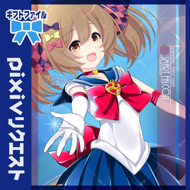 リクエスト112「スマートファルコン(ウマ娘)」240602ギフトファイル