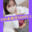 【100本限定500円🔞】メイドでご奉仕おな　