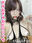 《DL限定》ぎゅむぎゅむビクりっち