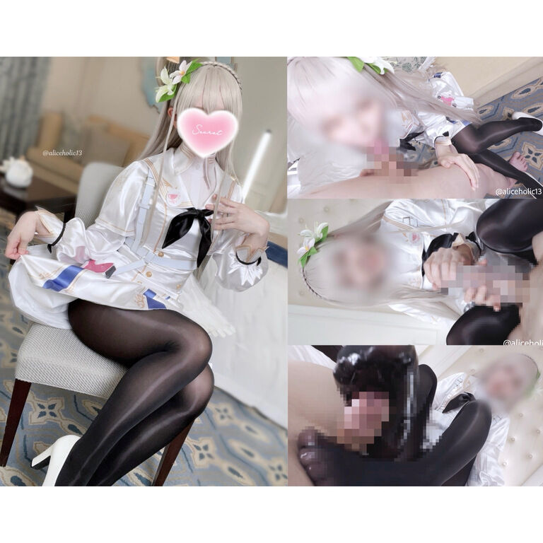 ‎🤍 ブ◯アカ ナ◯サ タイツコキ＆透明オナホで精子ミルク絞り出し アナル責めまで♡ 濃厚フェチプレイ連発大量搾精動画